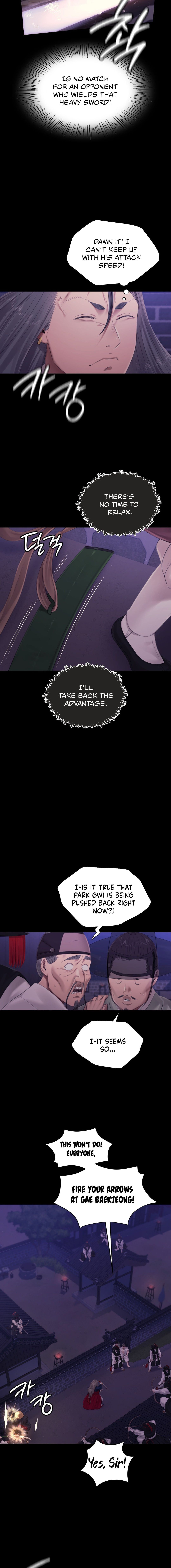Madam Chapter 130 - Page 7