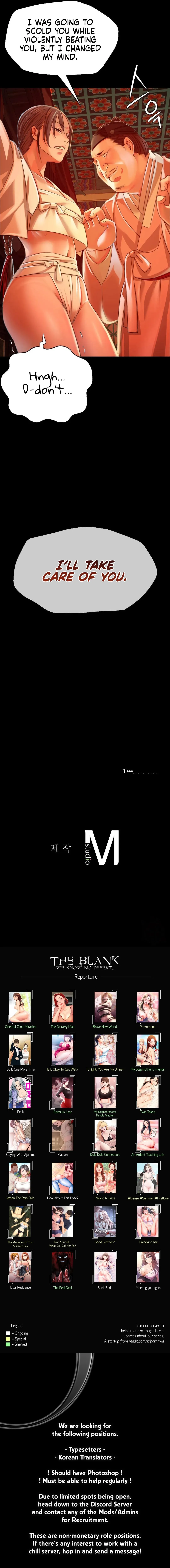 Madam Chapter 40 - Page 20