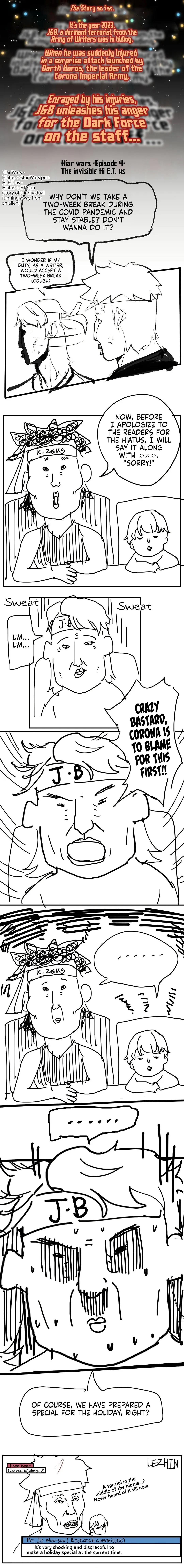 Madam Chapter 46.5 - Page 1