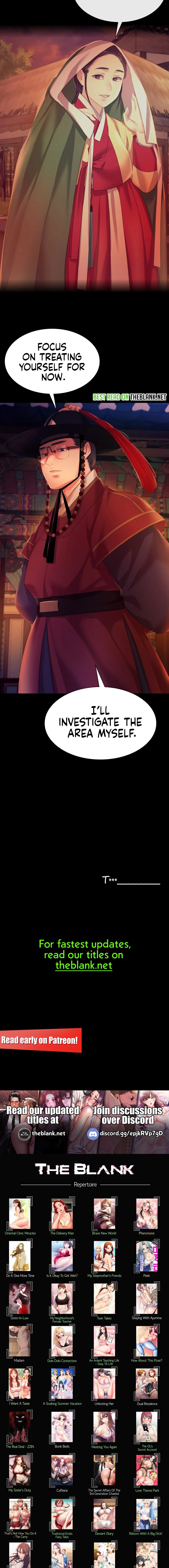 Madam Chapter 82 - Page 17
