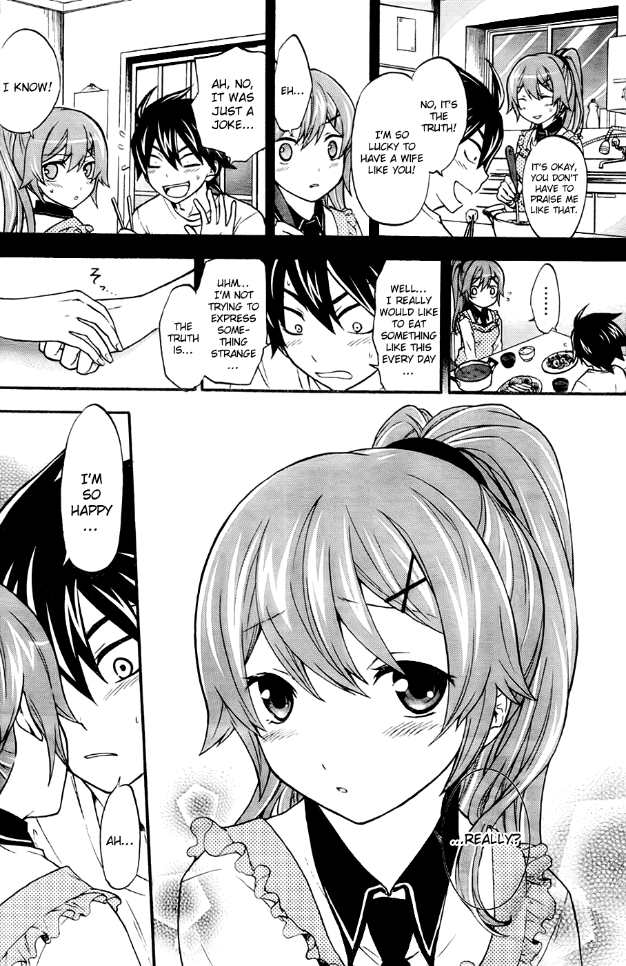 Maga Tsuki Chapter 1 - Page 13