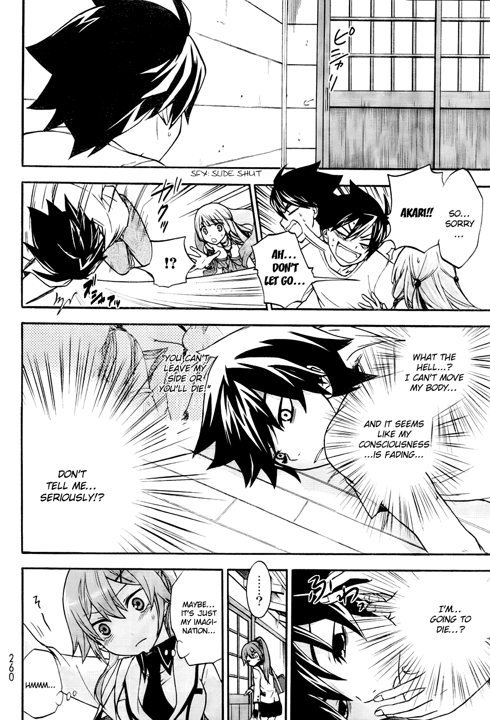 Maga Tsuki Chapter 1 - Page 23