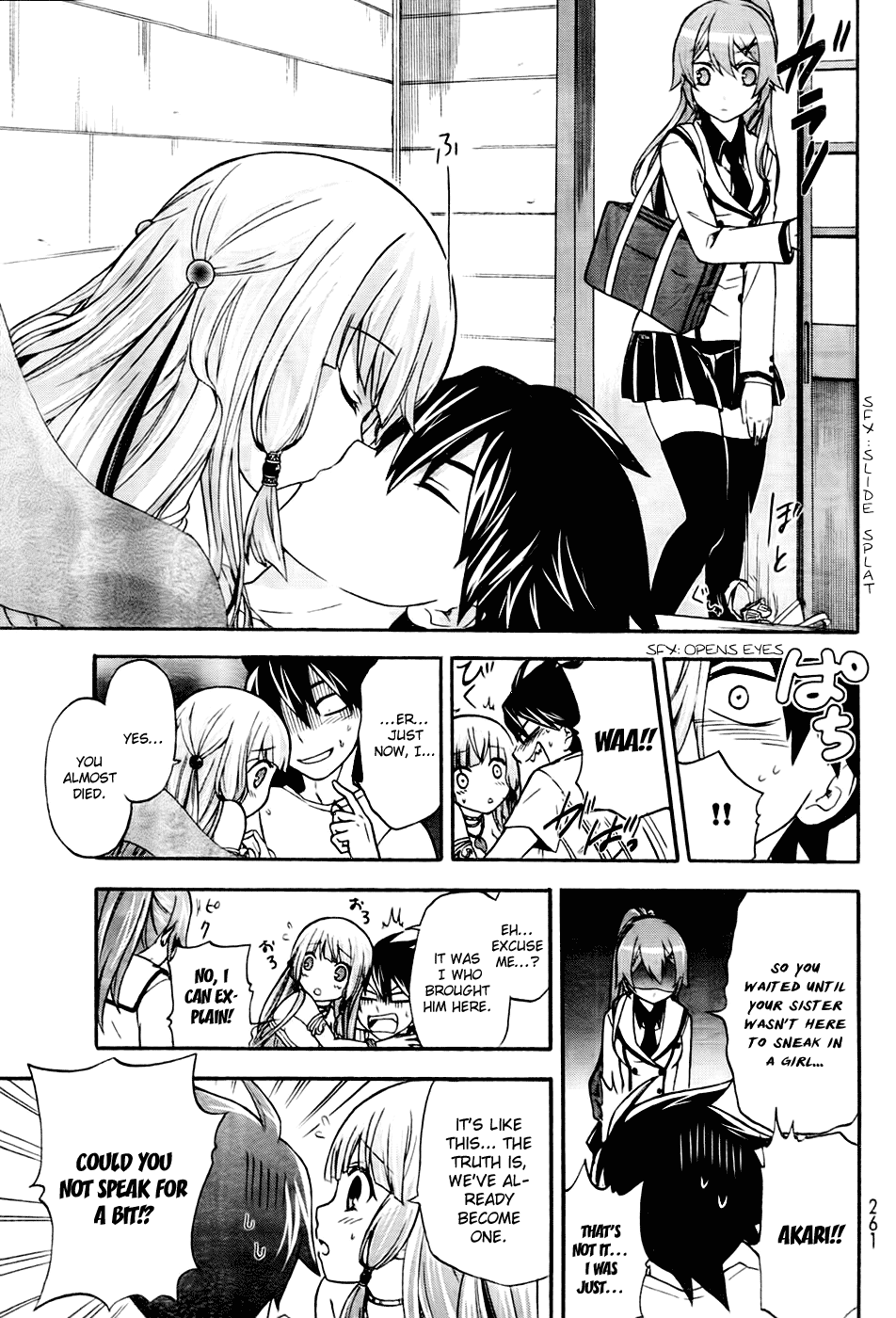 Maga Tsuki Chapter 1 - Page 24