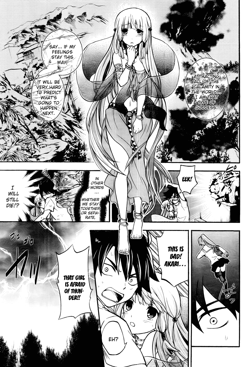 Maga Tsuki Chapter 1 - Page 30