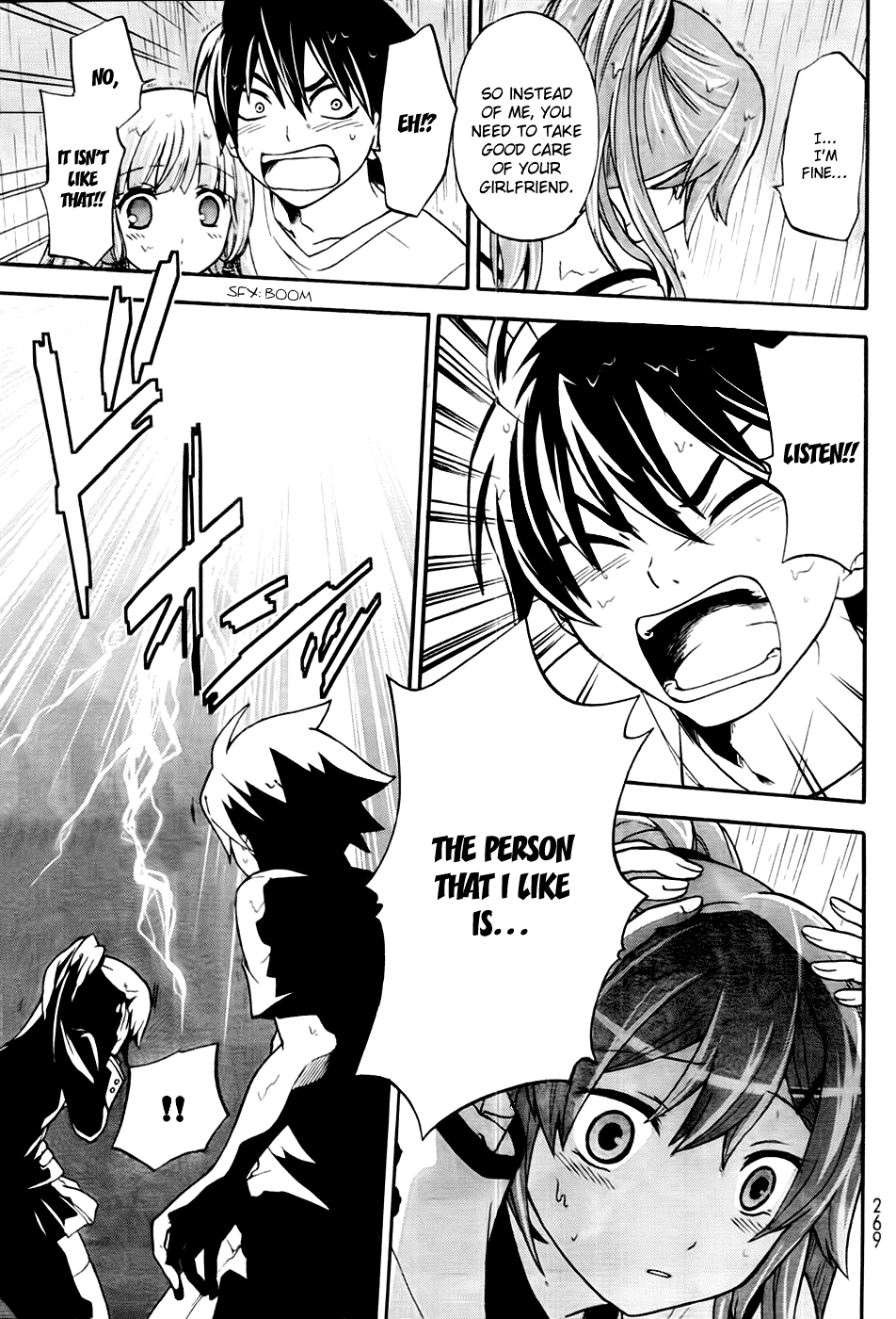 Maga Tsuki Chapter 1 - Page 32
