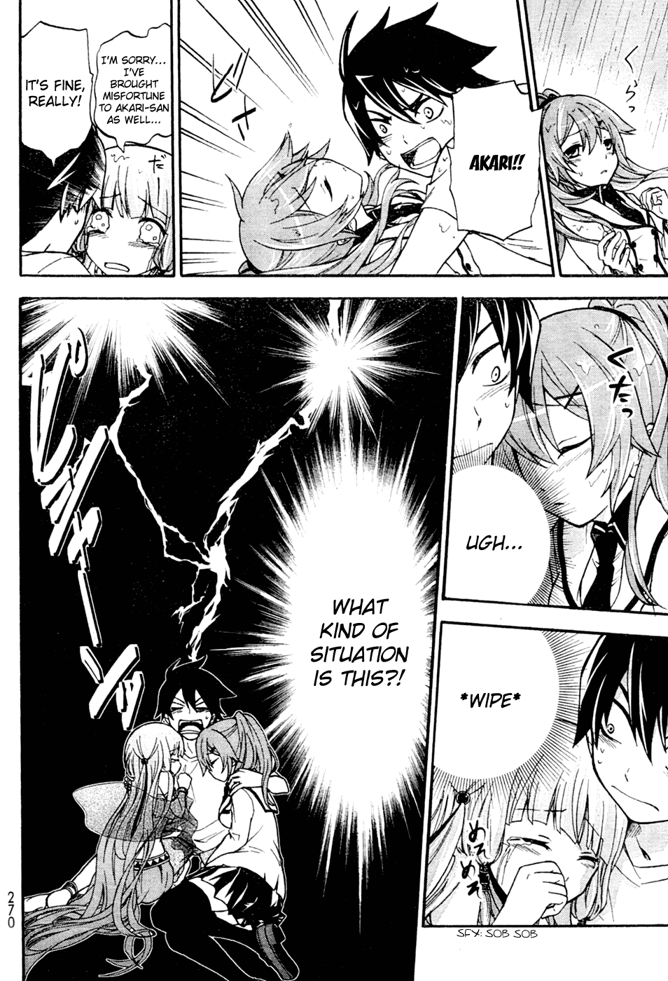 Maga Tsuki Chapter 1 - Page 33