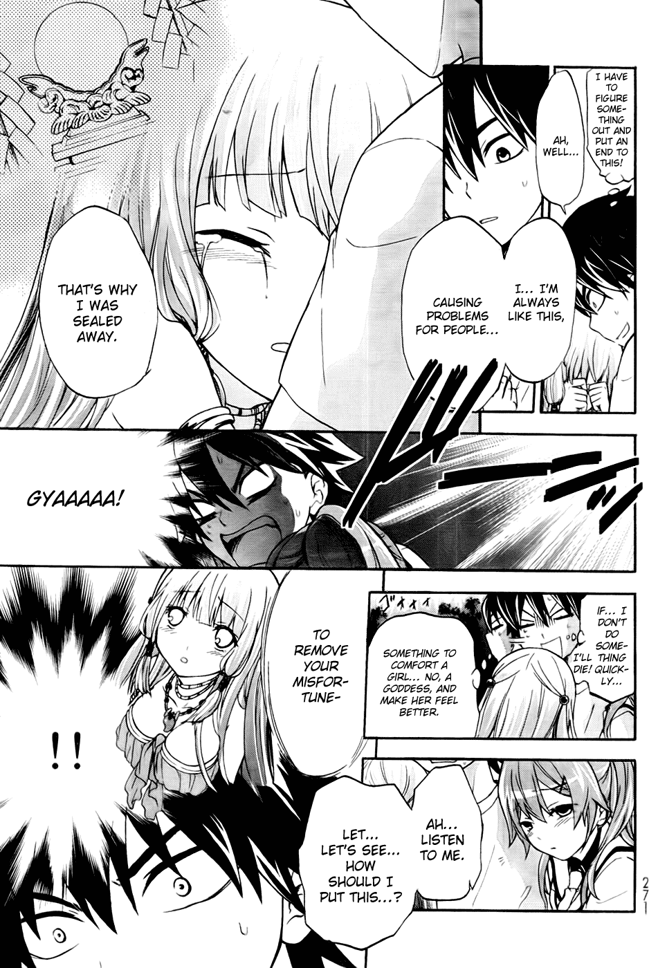 Maga Tsuki Chapter 1 - Page 34