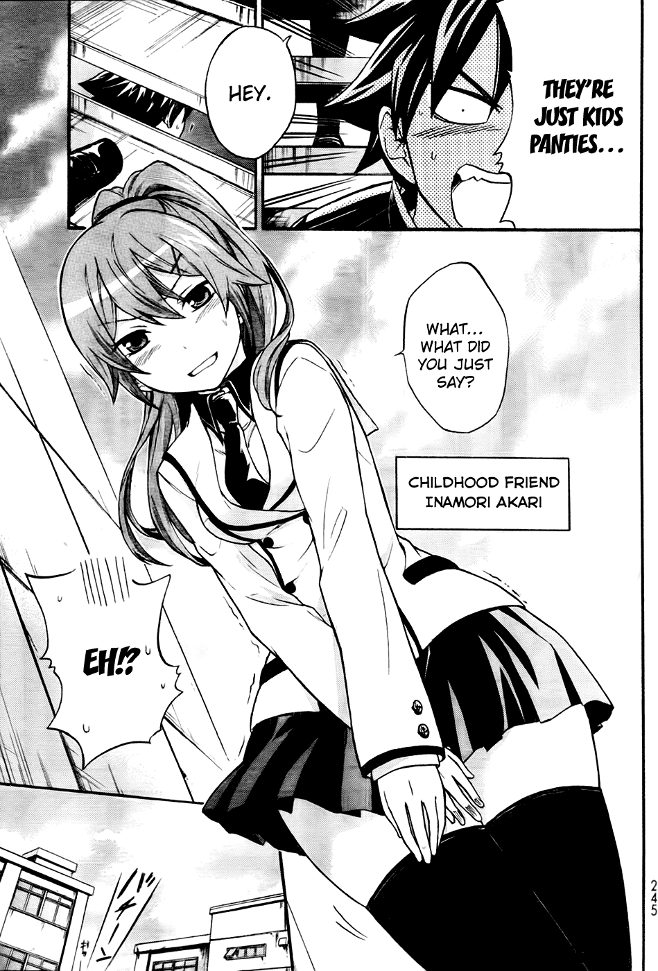 Maga Tsuki Chapter 1 - Page 6
