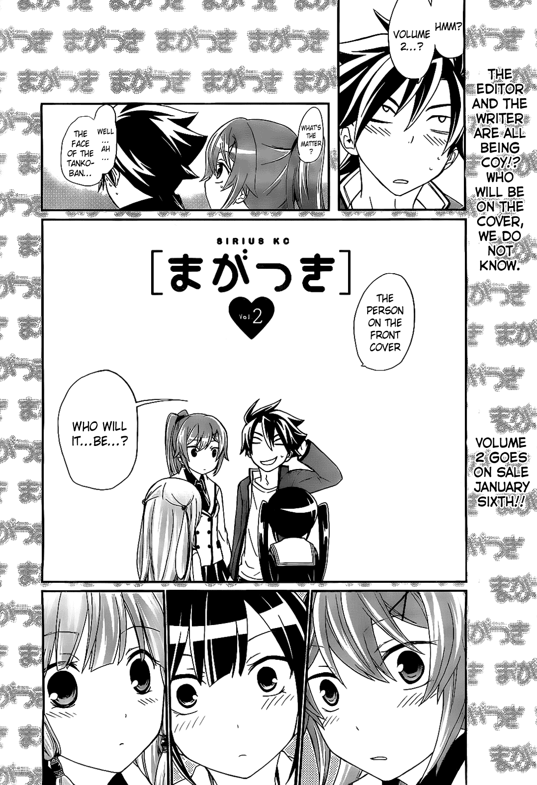 Maga Tsuki Chapter 10 - Page 1