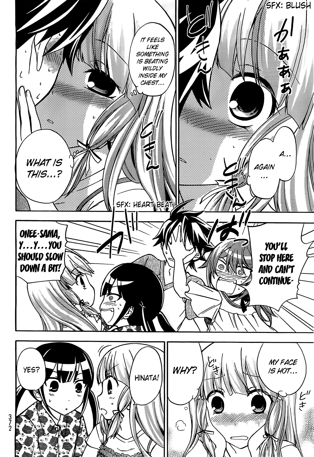 Maga Tsuki Chapter 10 - Page 13