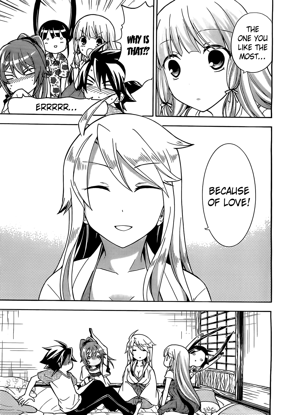 Maga Tsuki Chapter 10 - Page 16