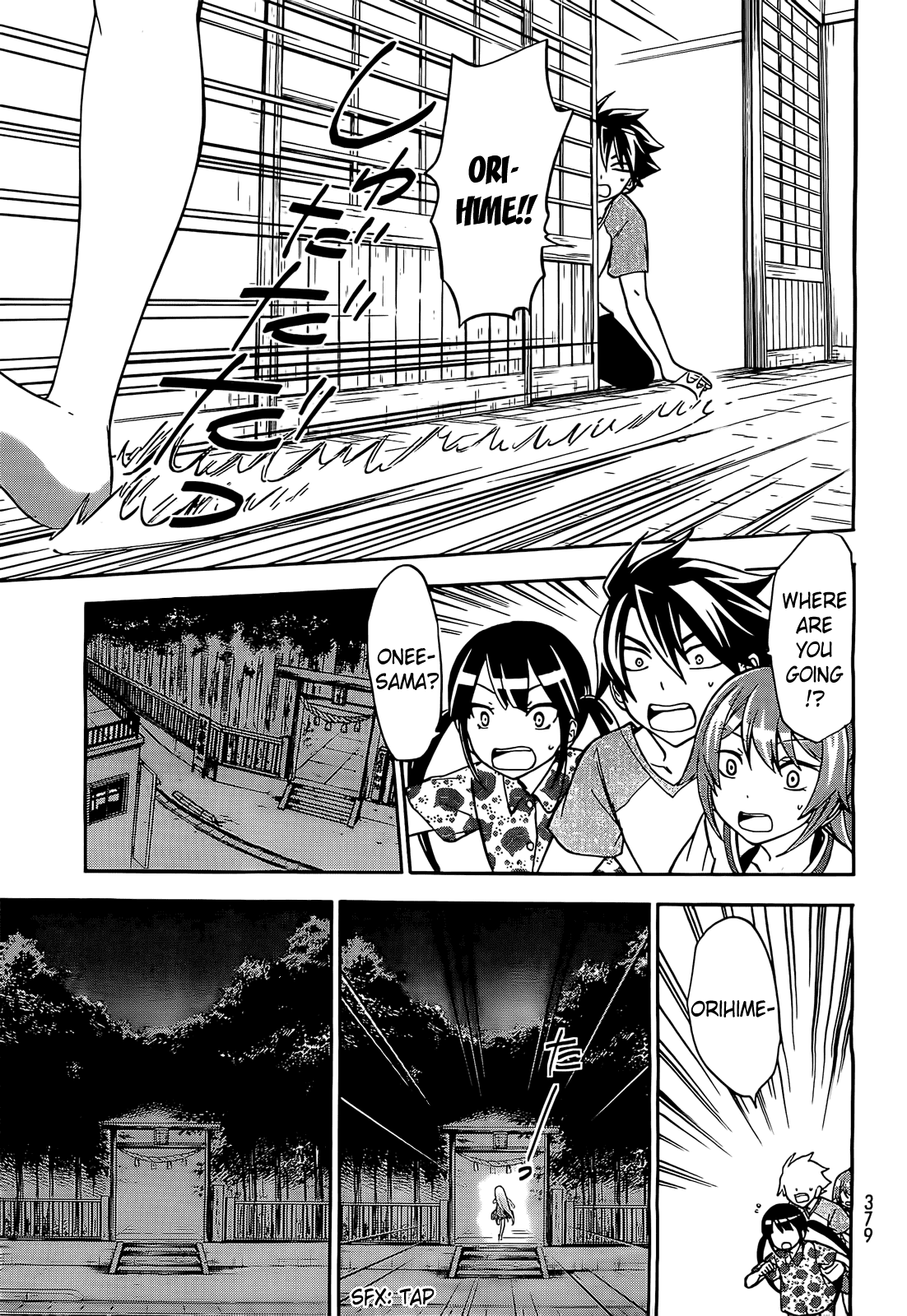 Maga Tsuki Chapter 10 - Page 20