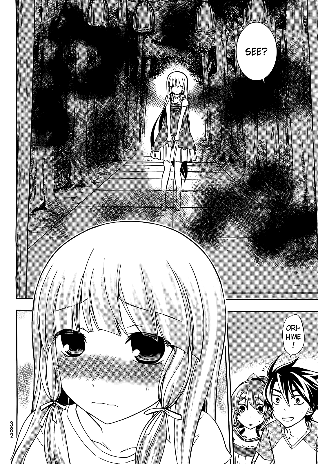 Maga Tsuki Chapter 10 - Page 23