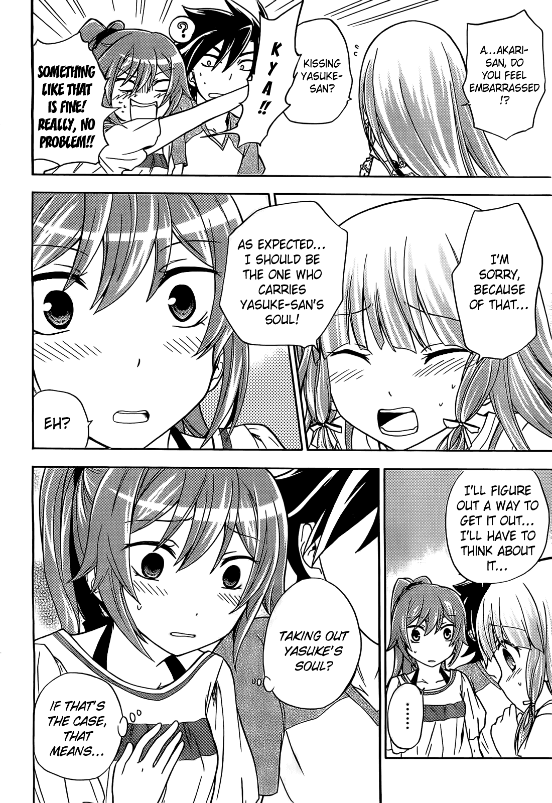 Maga Tsuki Chapter 10 - Page 25