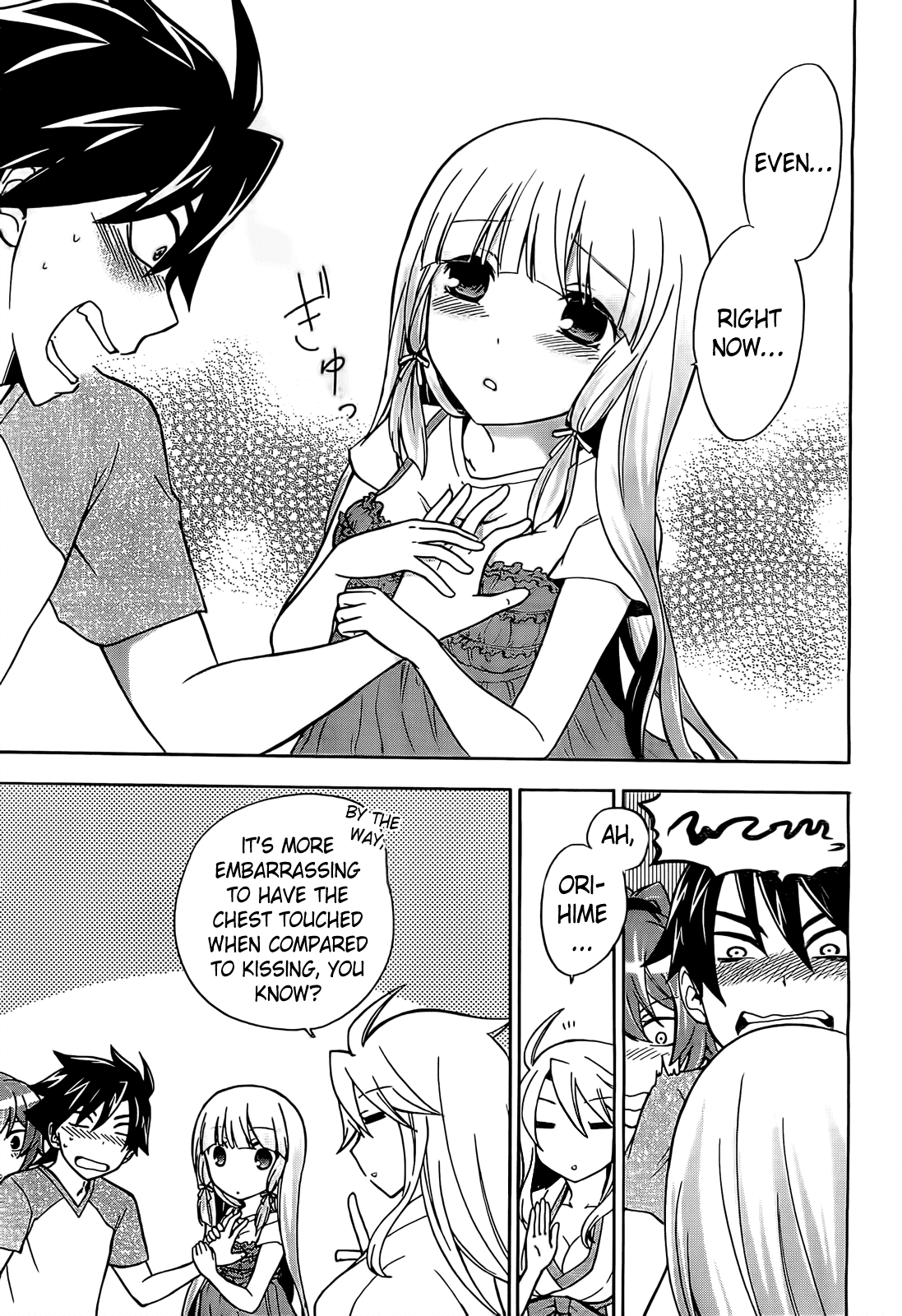 Maga Tsuki Chapter 10 - Page 30