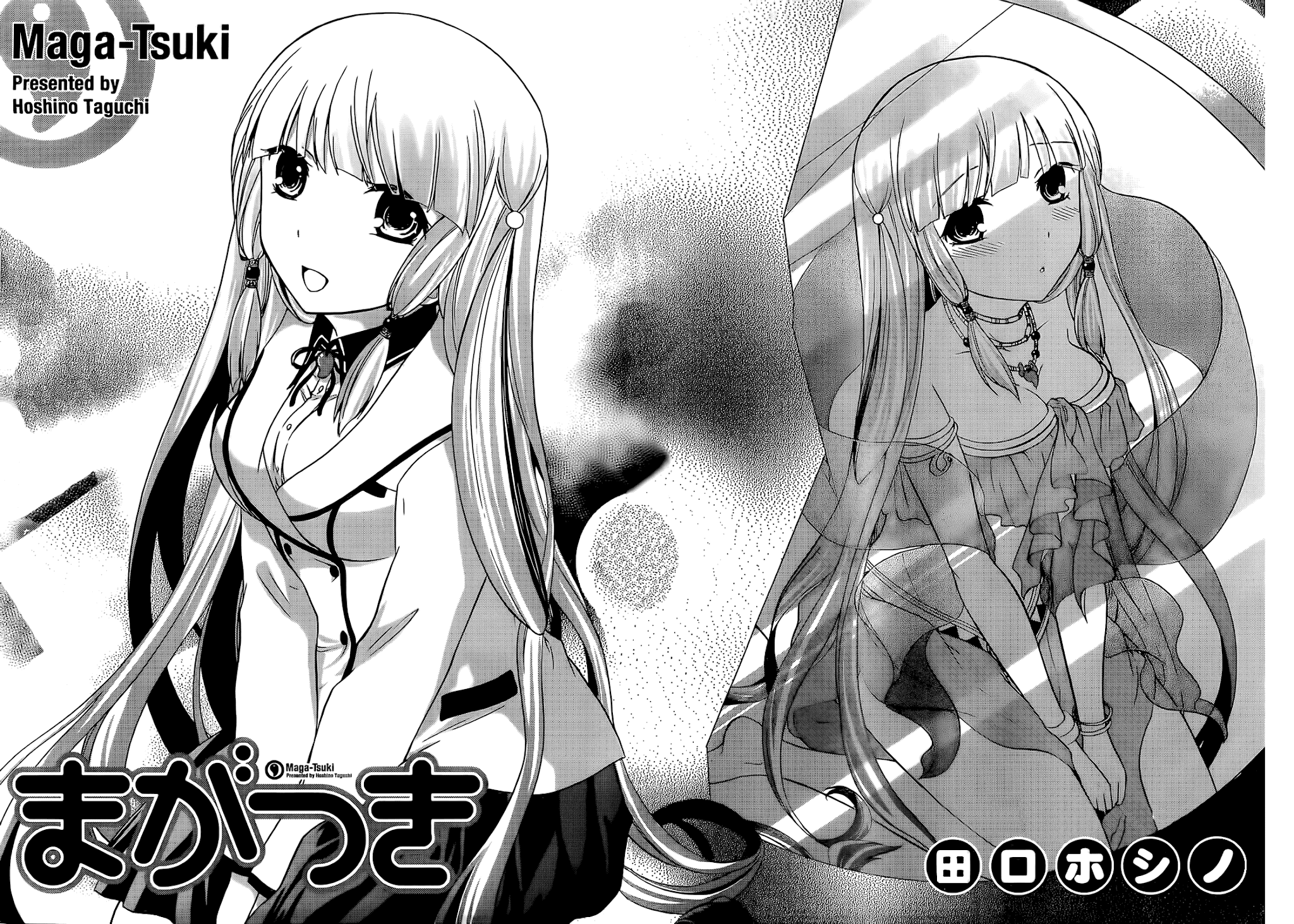 Maga Tsuki Chapter 10 - Page 4