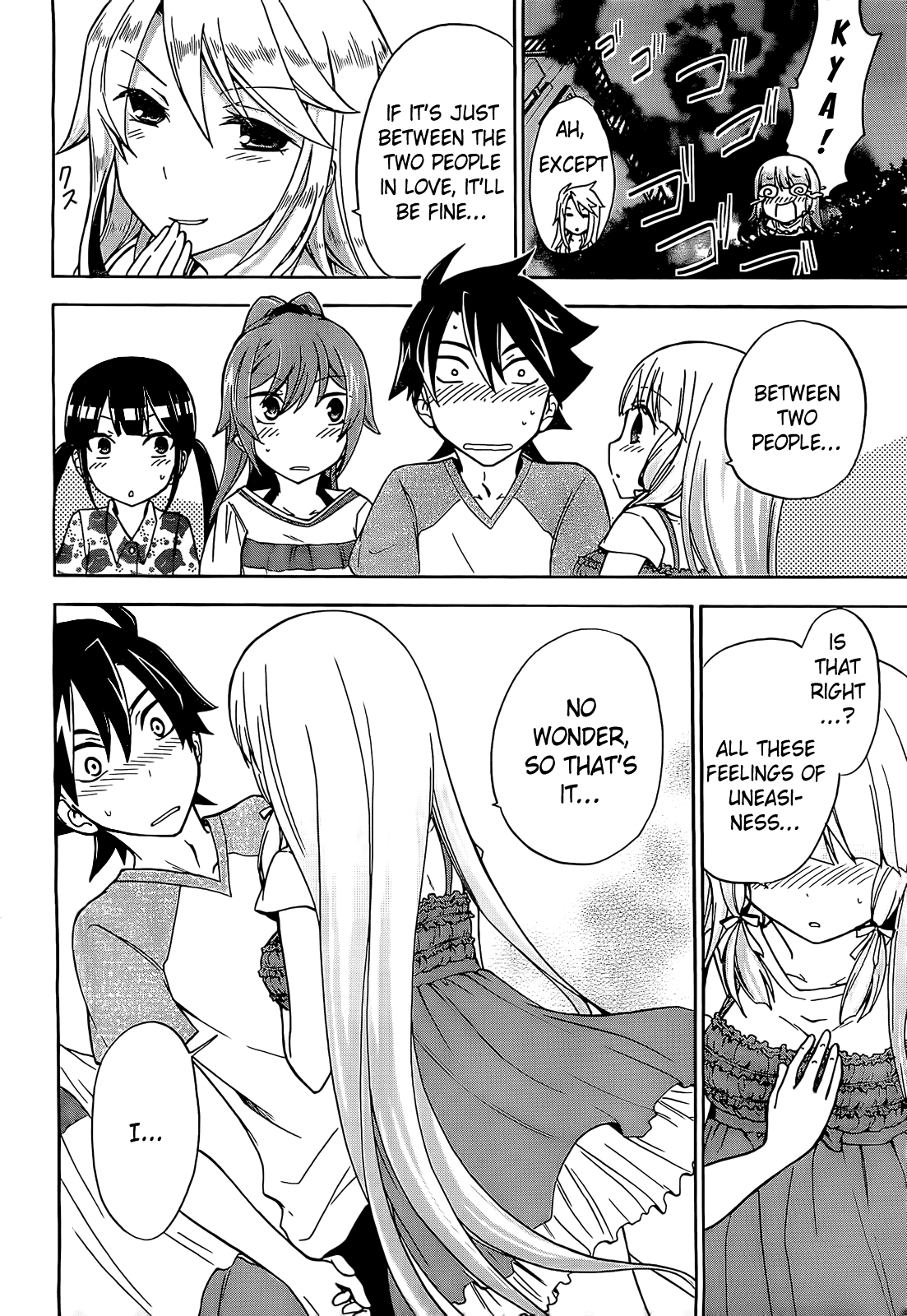 Maga Tsuki Chapter 10 - Page 31