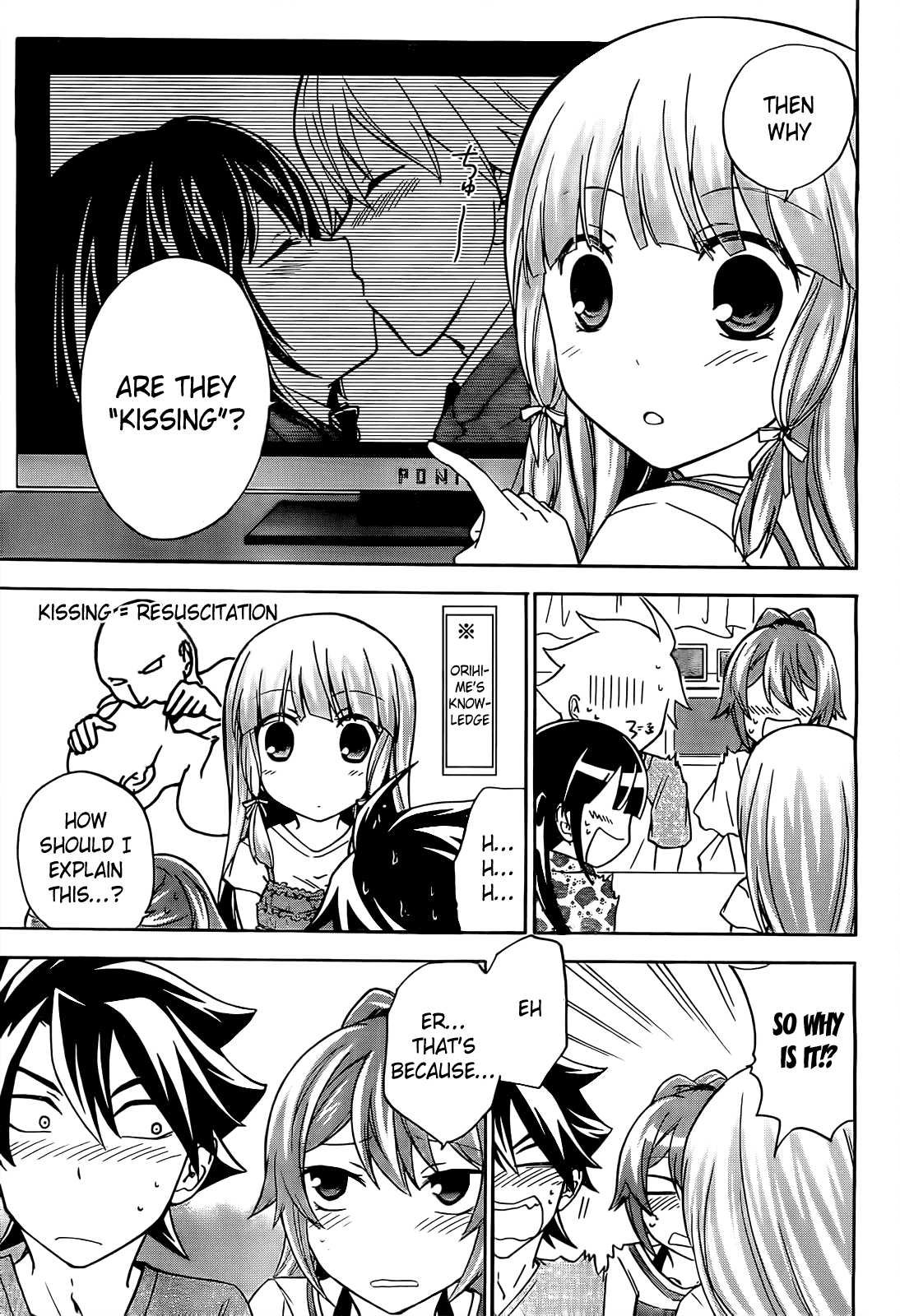 Maga Tsuki Chapter 10 - Page 6
