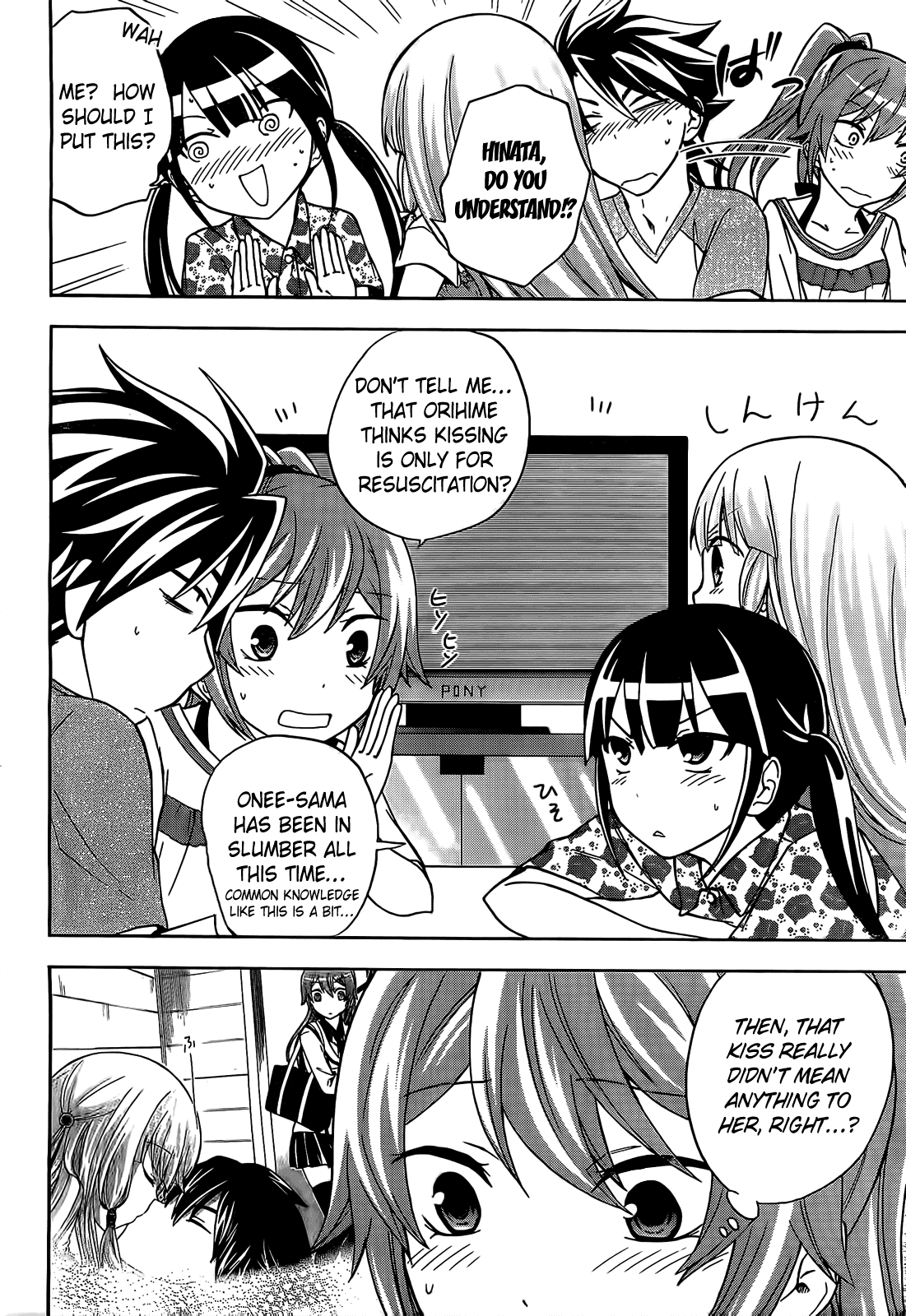 Maga Tsuki Chapter 10 - Page 7