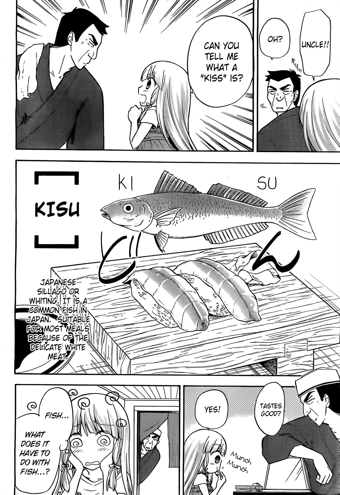 Maga Tsuki Chapter 10 - Page 9