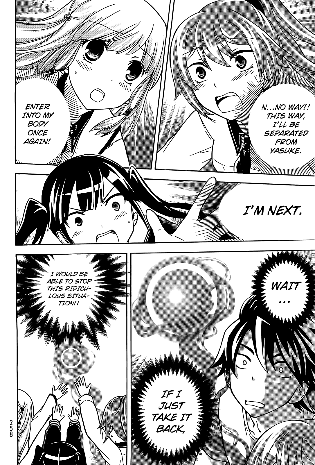 Maga Tsuki Chapter 11 - Page 14