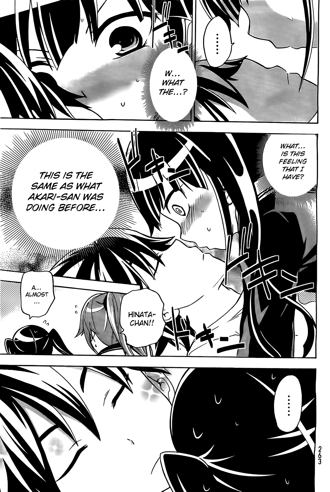 Maga Tsuki Chapter 11 - Page 19