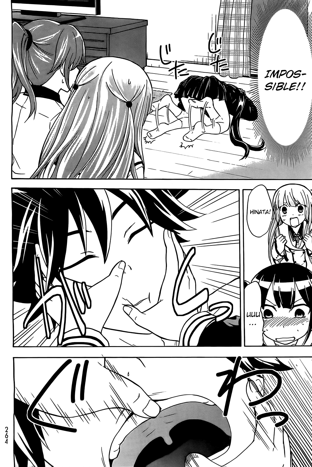 Maga Tsuki Chapter 11 - Page 20