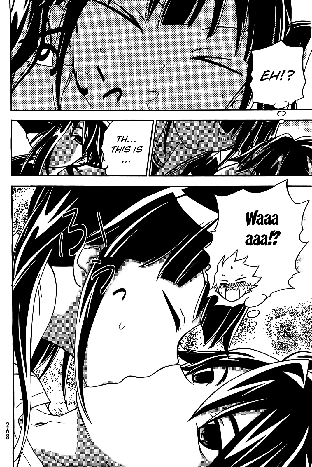 Maga Tsuki Chapter 11 - Page 24