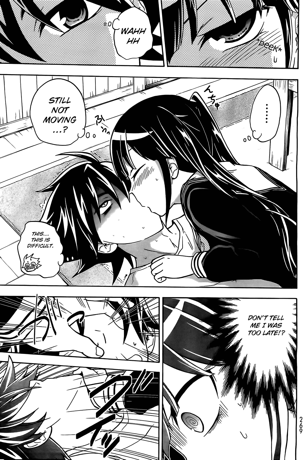 Maga Tsuki Chapter 11 - Page 25