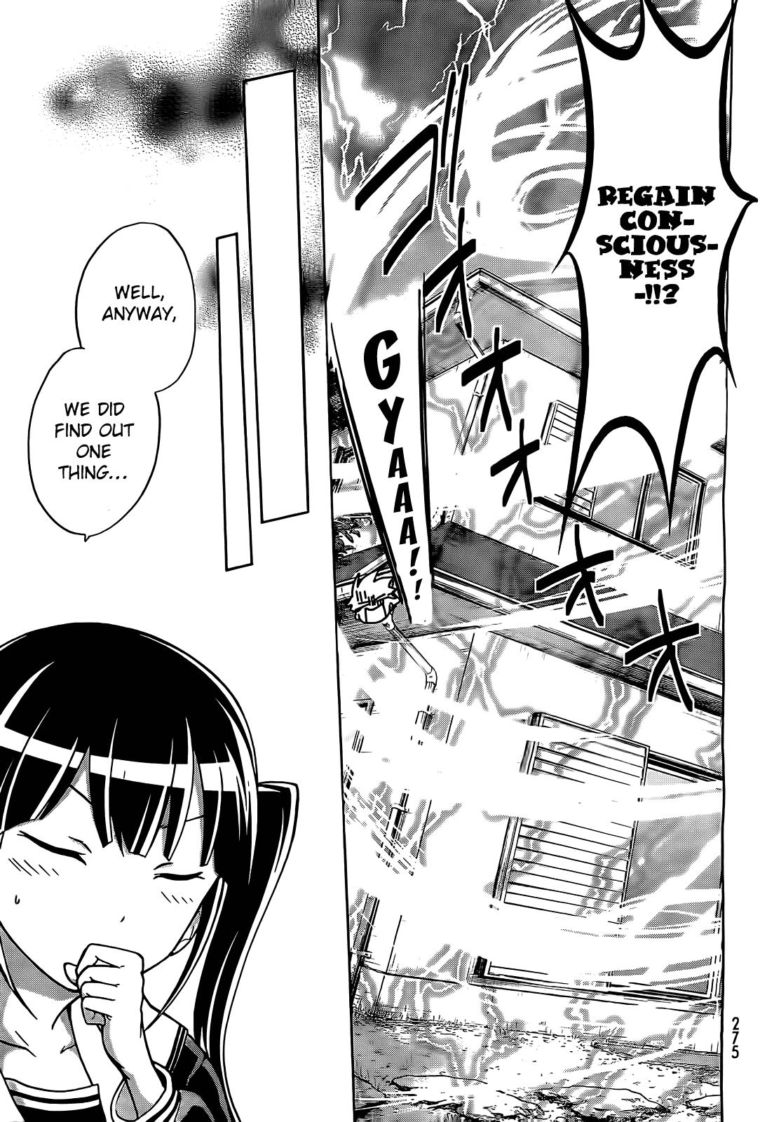 Maga Tsuki Chapter 11 - Page 31