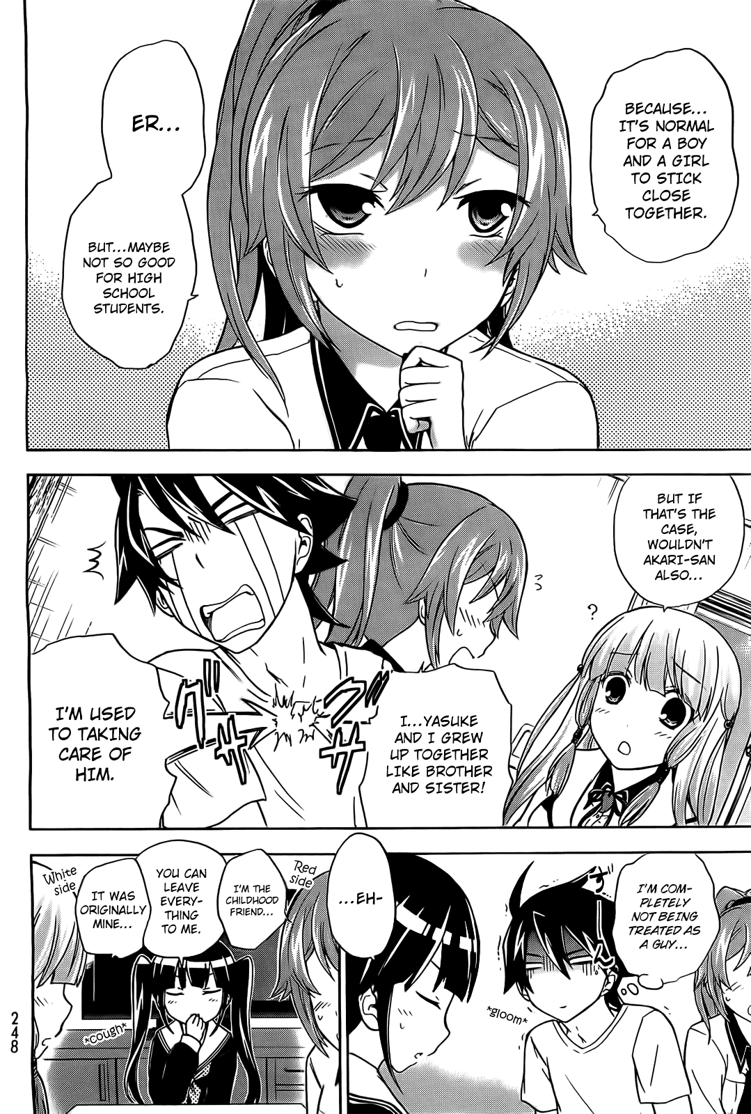 Maga Tsuki Chapter 11 - Page 5