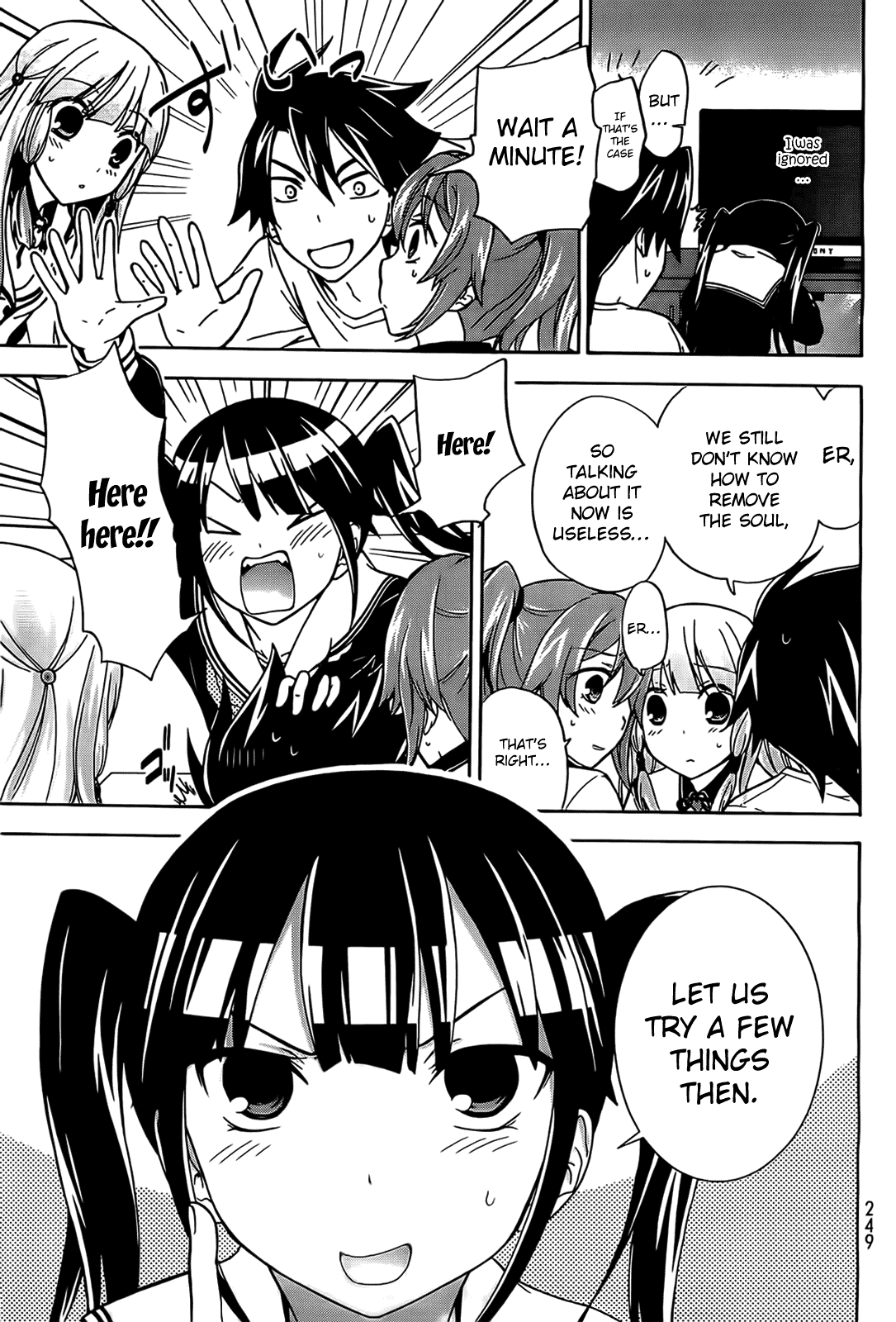Maga Tsuki Chapter 11 - Page 6