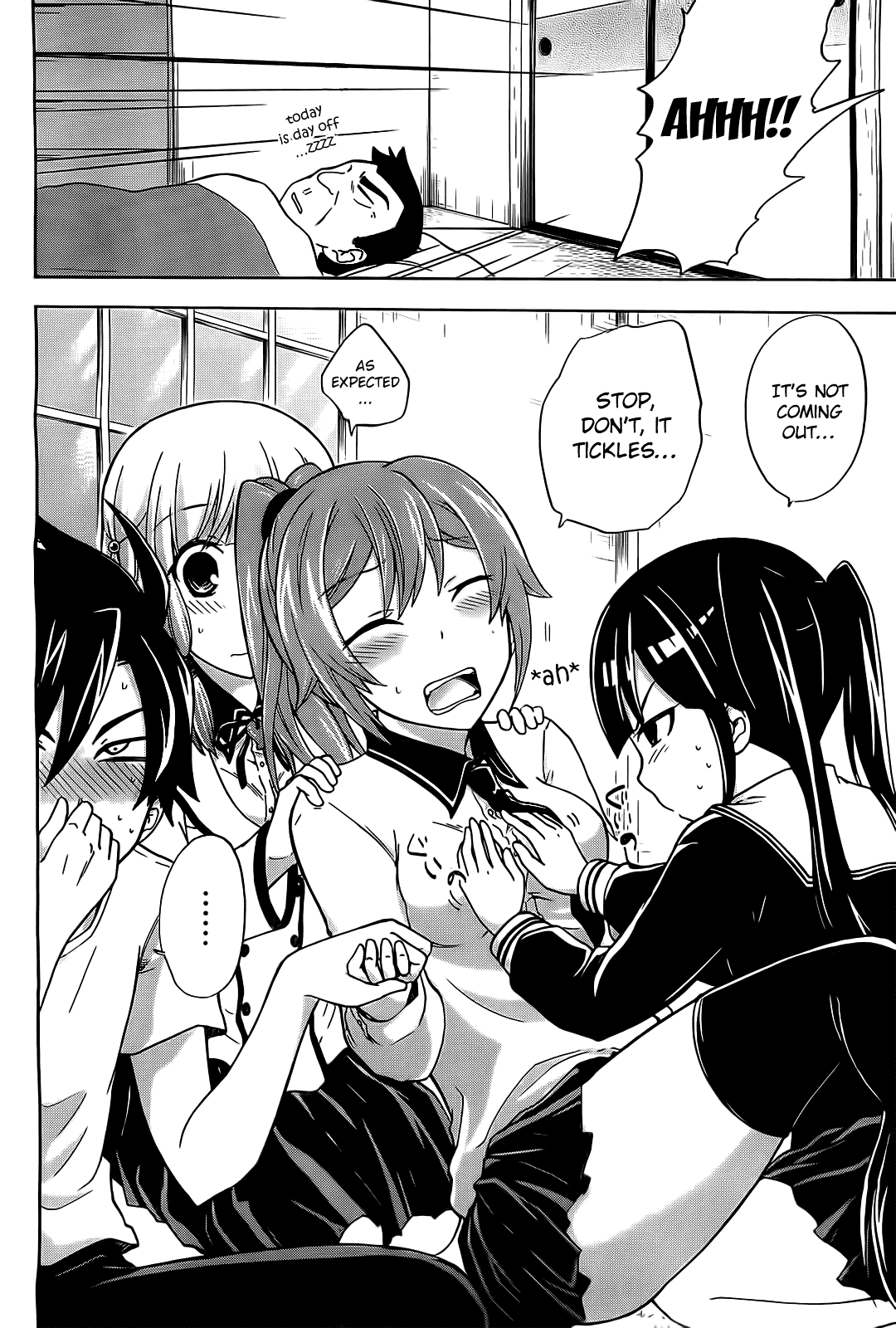 Maga Tsuki Chapter 11 - Page 8