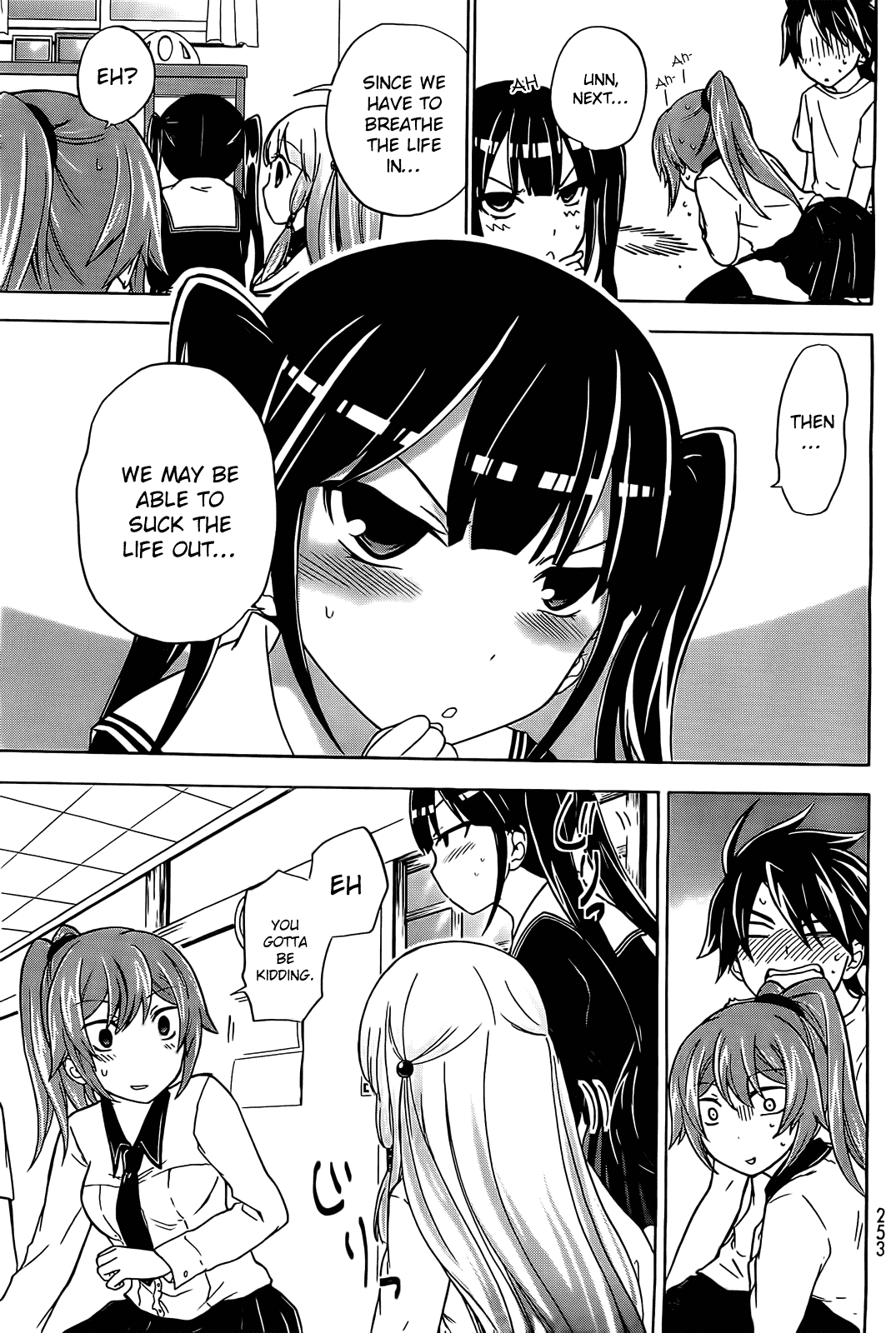 Maga Tsuki Chapter 11 - Page 9