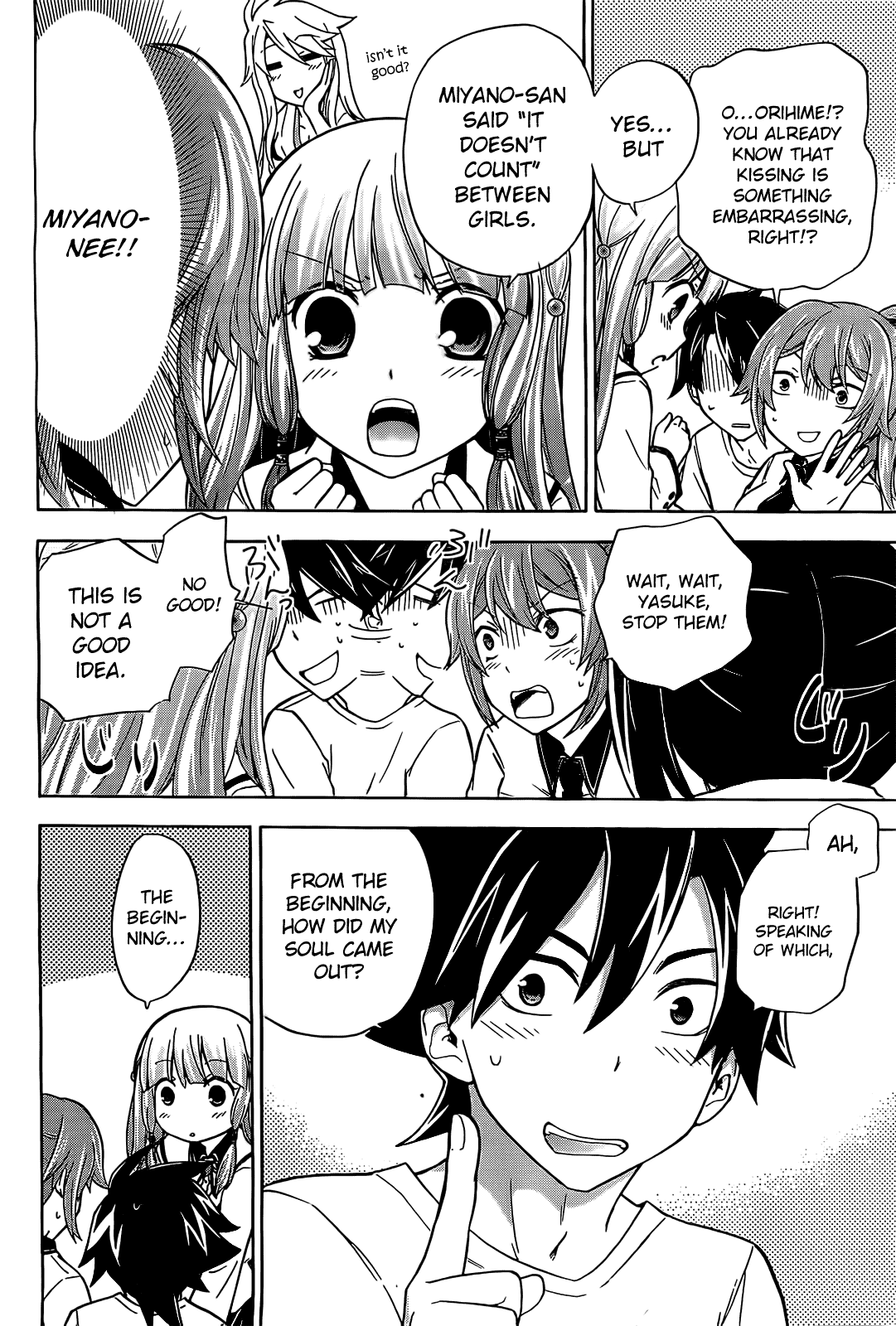 Maga Tsuki Chapter 11 - Page 10