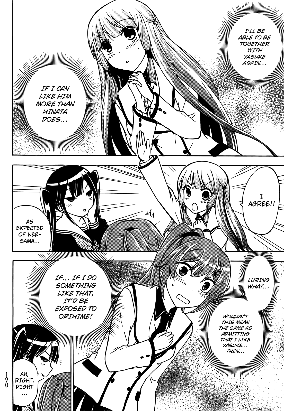 Maga Tsuki Chapter 12 - Page 13