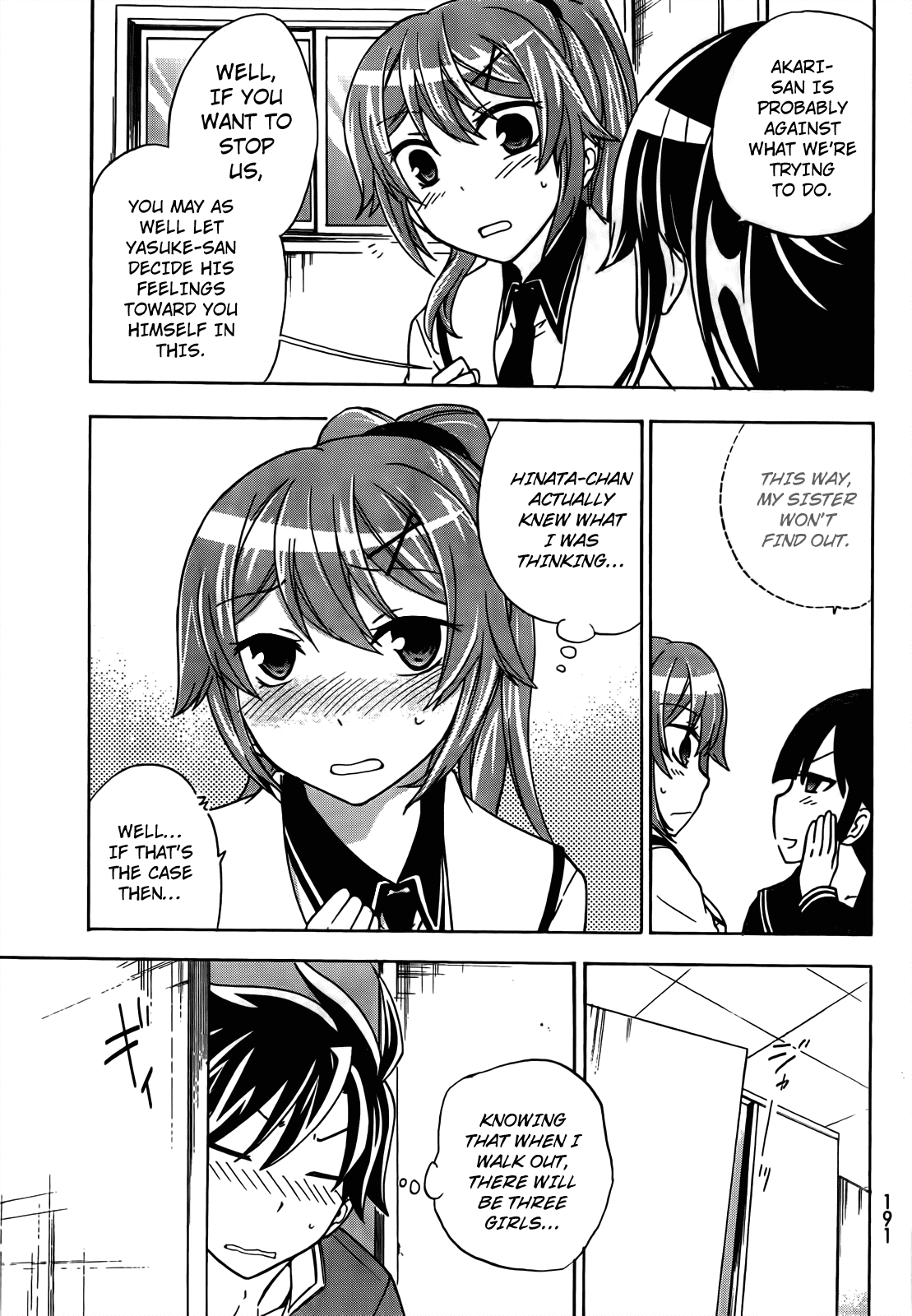 Maga Tsuki Chapter 12 - Page 14
