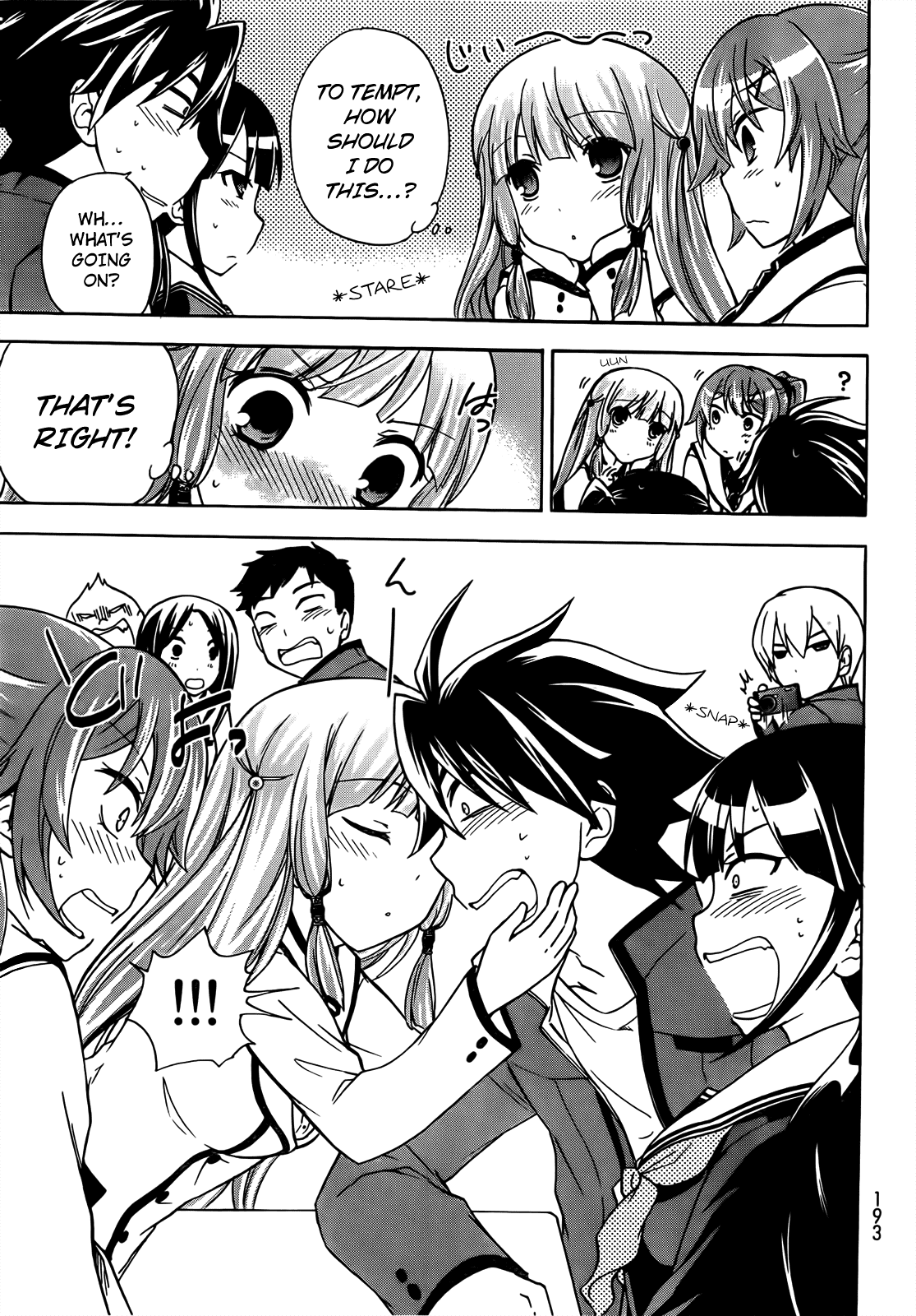 Maga Tsuki Chapter 12 - Page 16