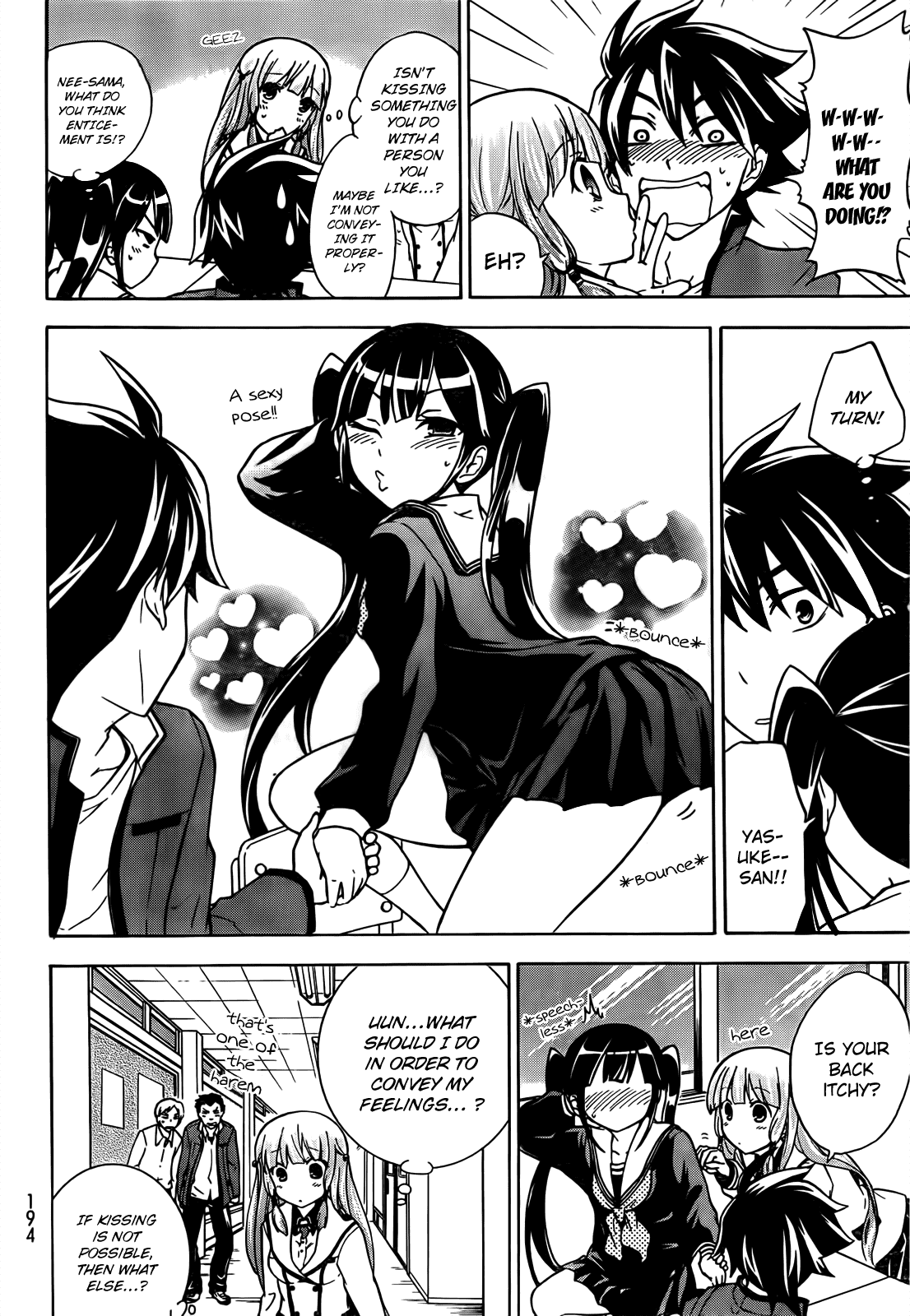 Maga Tsuki Chapter 12 - Page 17