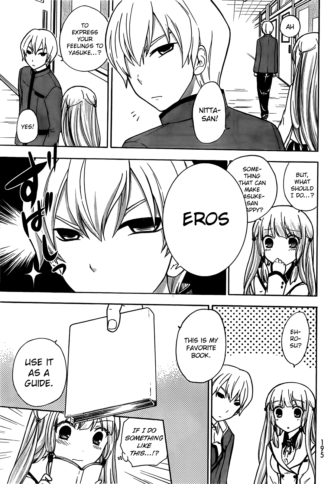 Maga Tsuki Chapter 12 - Page 18