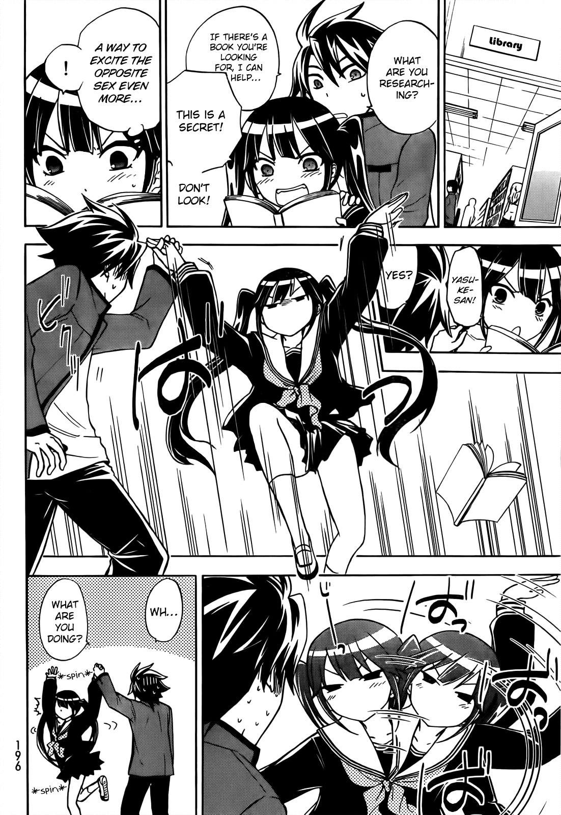 Maga Tsuki Chapter 12 - Page 19