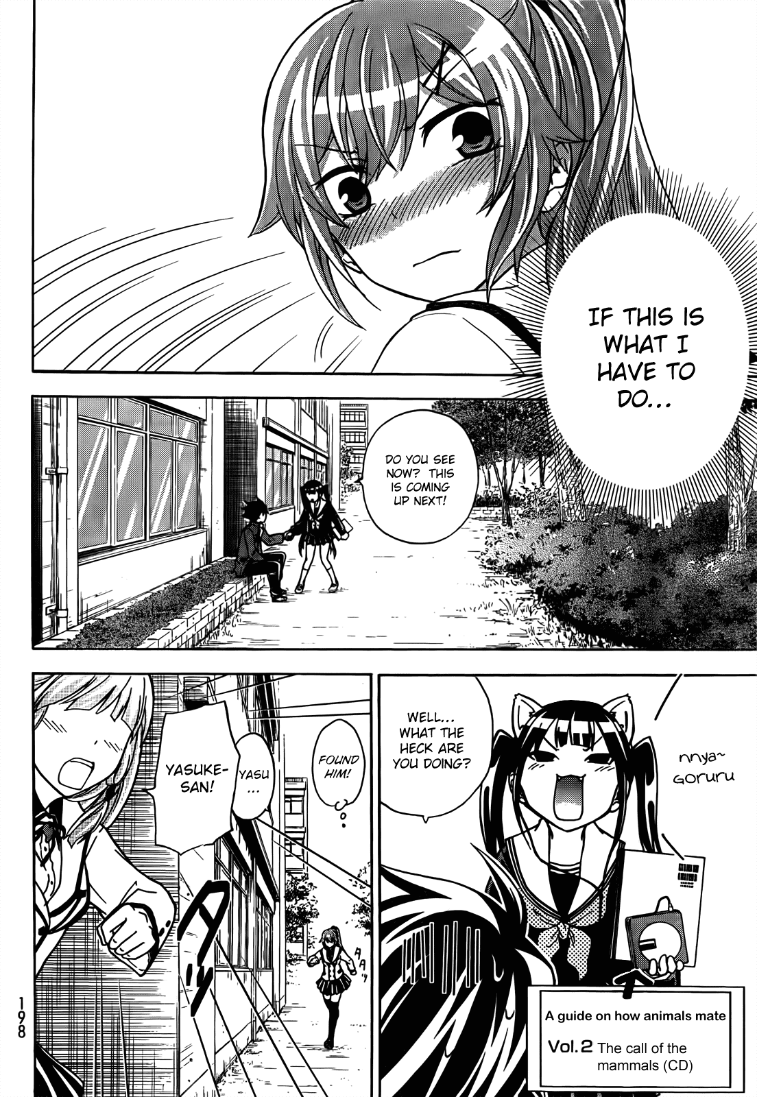 Maga Tsuki Chapter 12 - Page 21