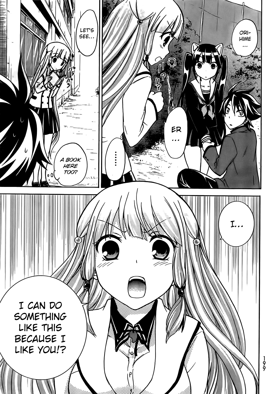 Maga Tsuki Chapter 12 - Page 22