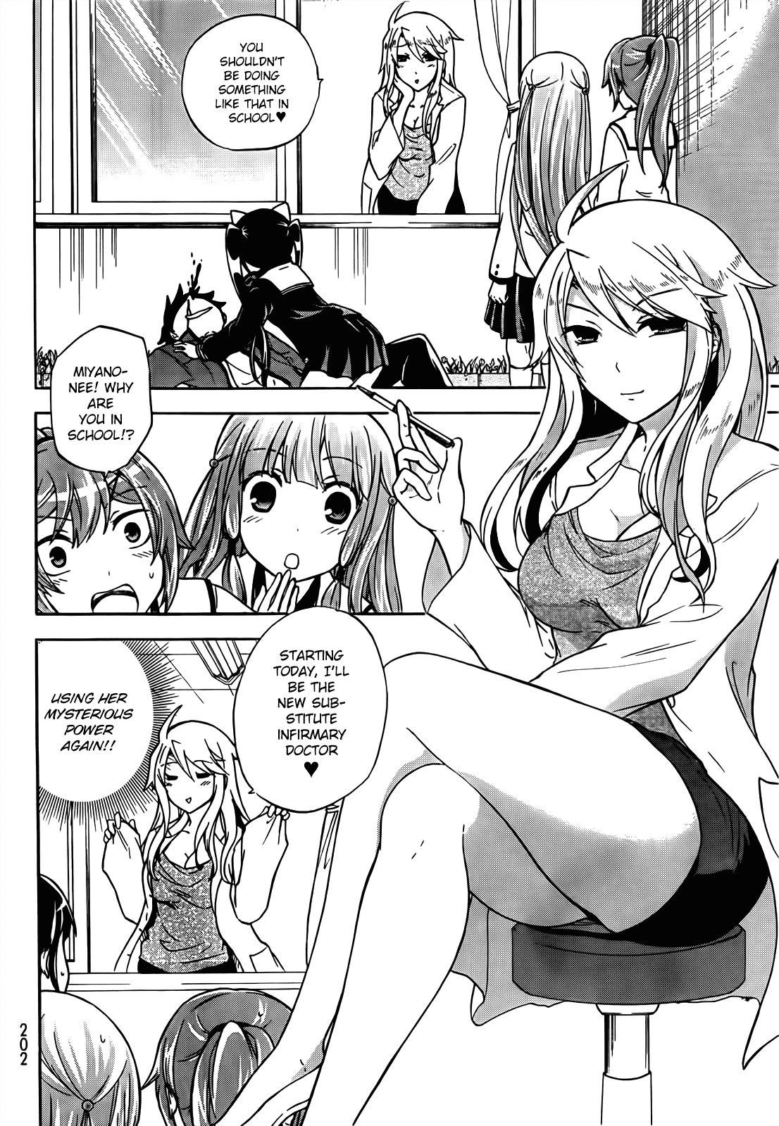Maga Tsuki Chapter 12 - Page 25