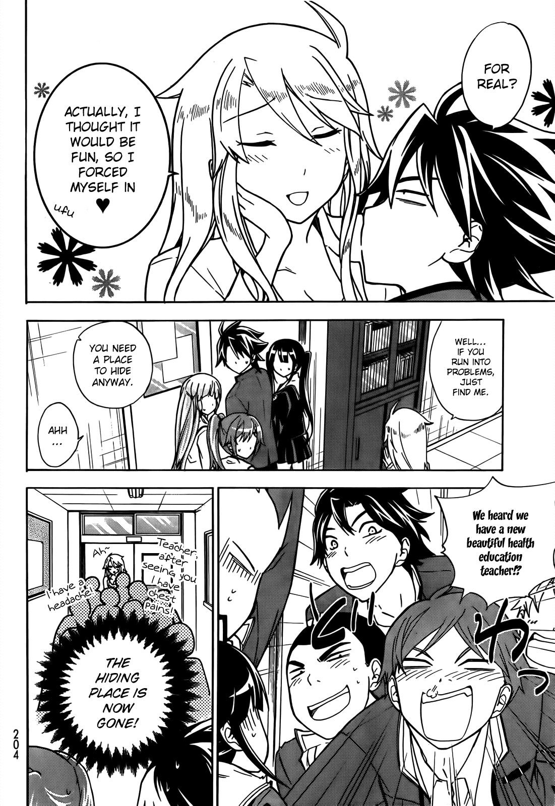 Maga Tsuki Chapter 12 - Page 27