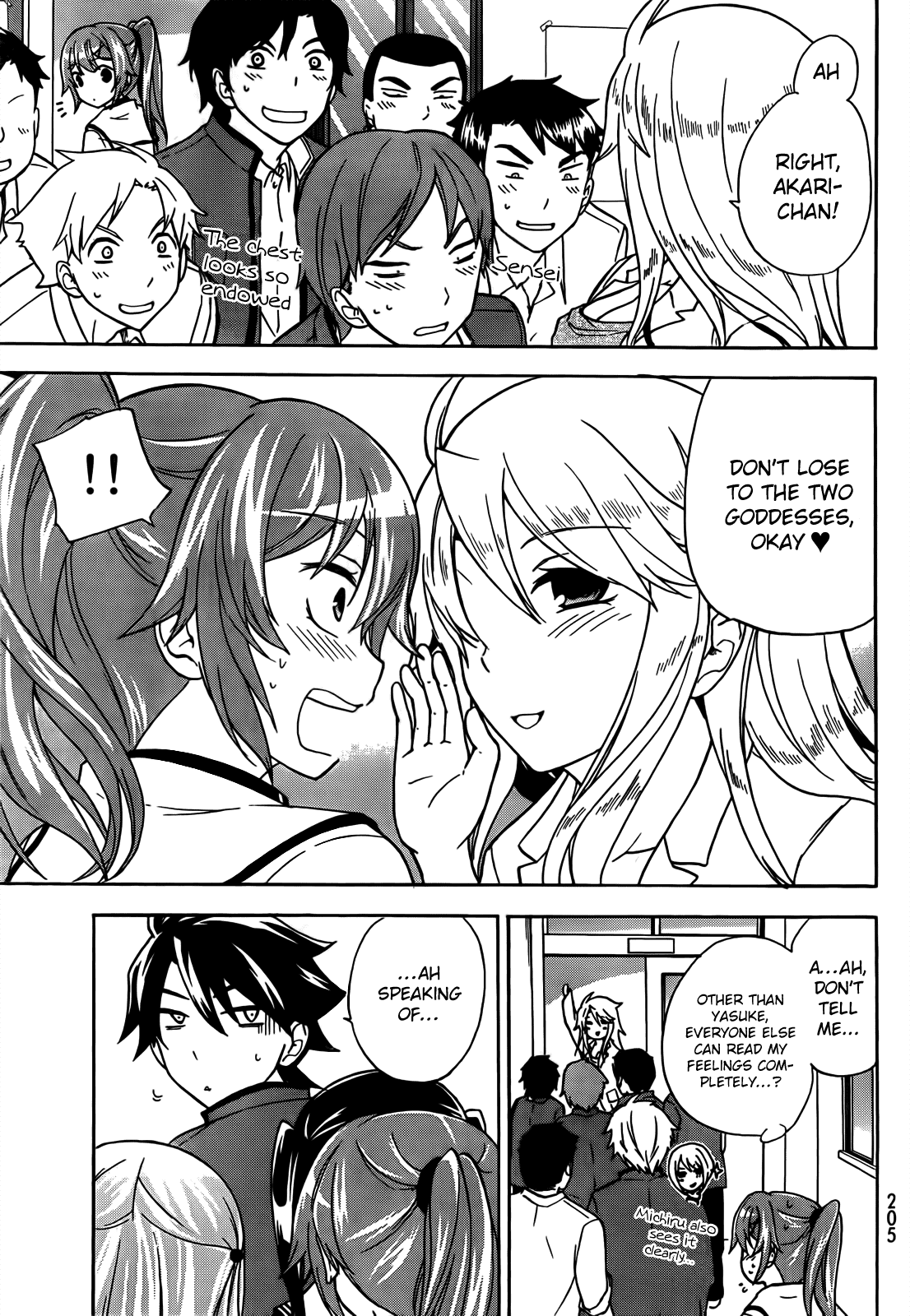 Maga Tsuki Chapter 12 - Page 28