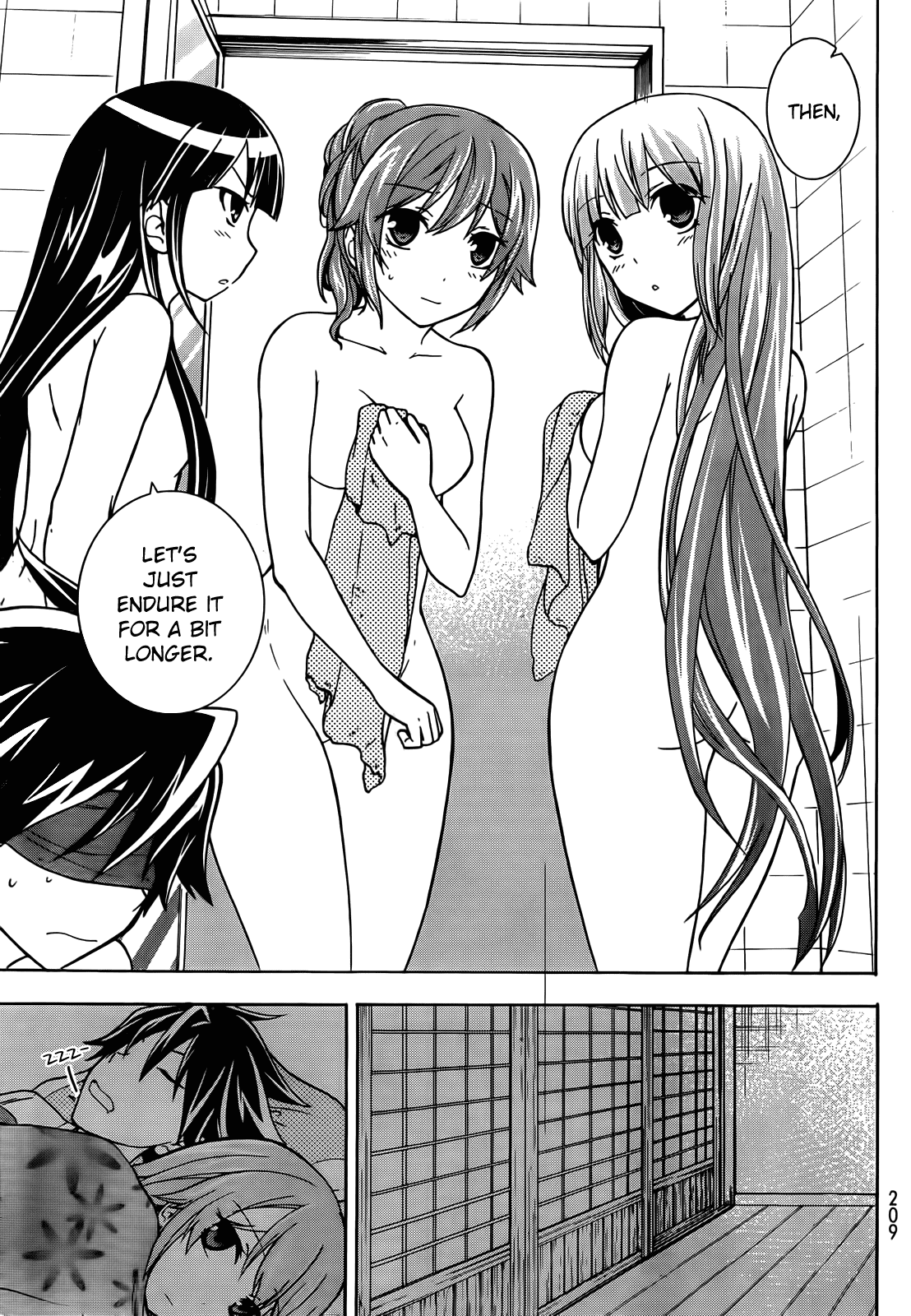 Maga Tsuki Chapter 12 - Page 32