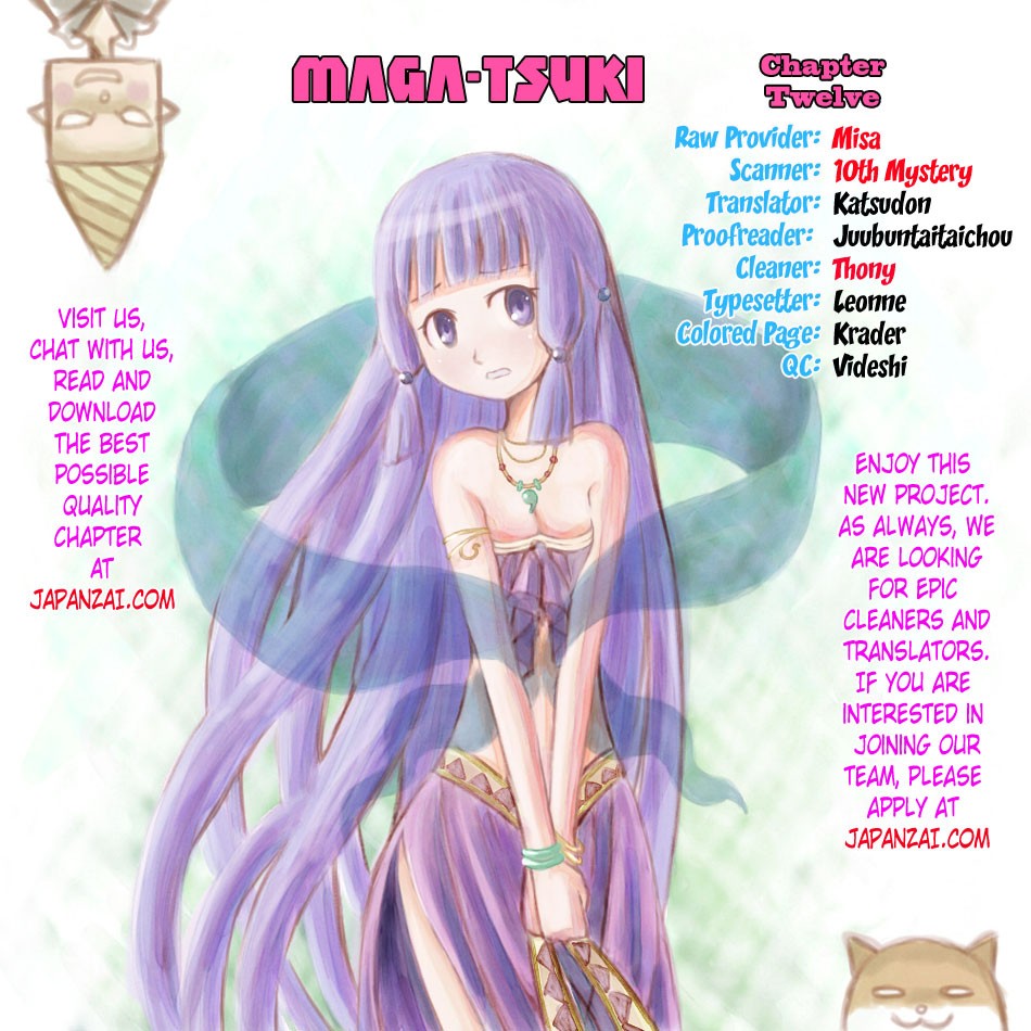 Maga Tsuki Chapter 12 - Page 6