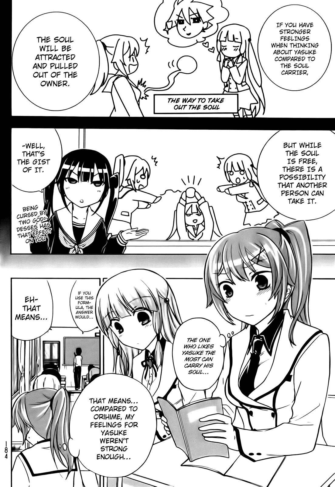 Maga Tsuki Chapter 12 - Page 7