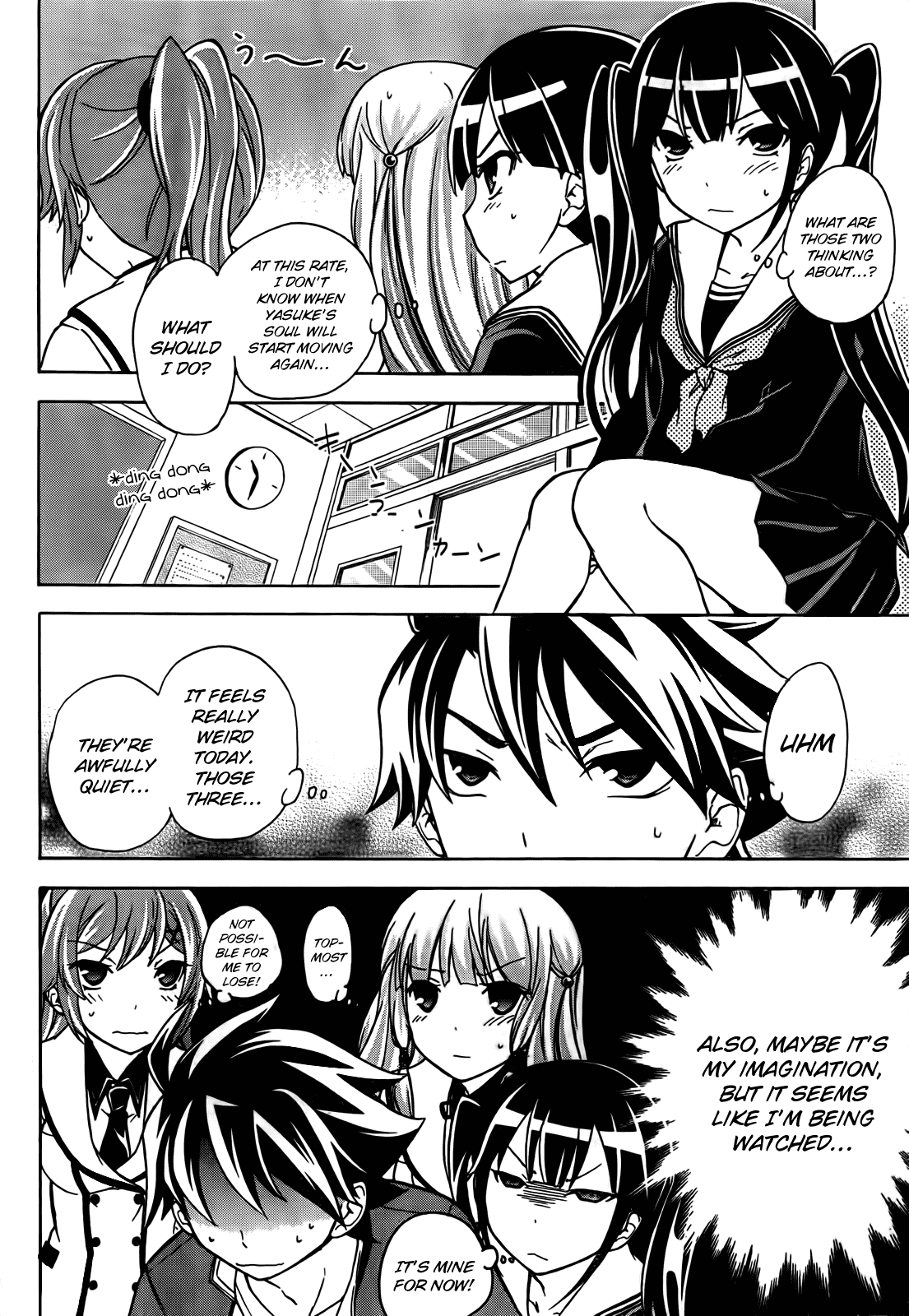 Maga Tsuki Chapter 12 - Page 9